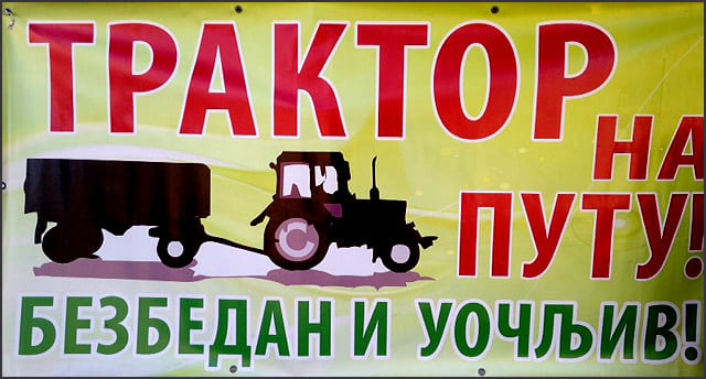 Traktor-1