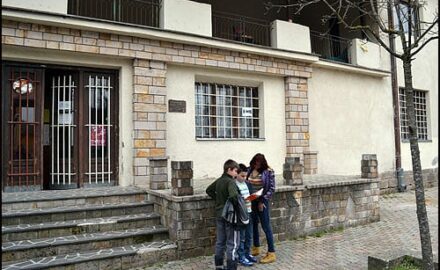 biblioteka-ogranak-mrcajevci