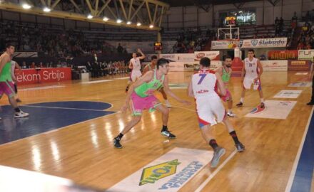 Superliga Srbije