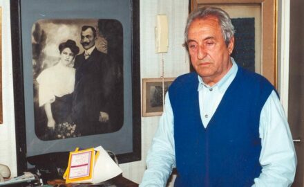 branko radicevic