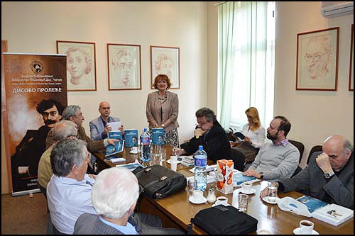 Pohvale Zborniku "Poezija Branka V. Radičevića" 2 dis-branko-3