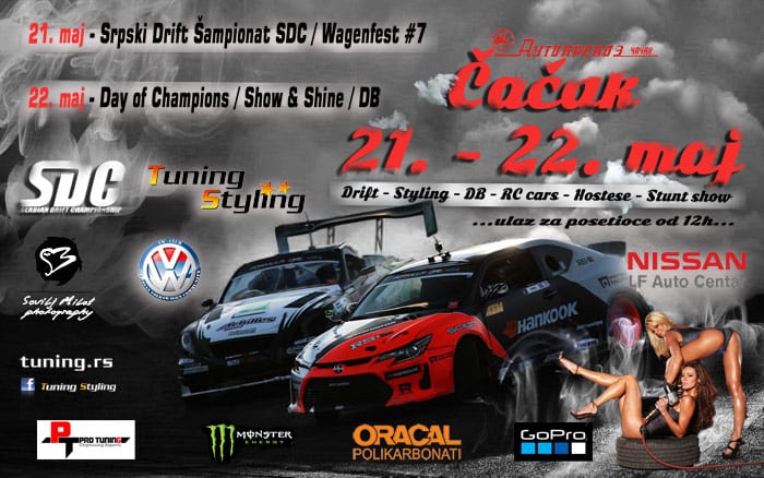 Drift trke još jednom u Čačku 1 tuning trke