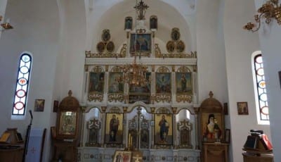 crkva Svetog cara Konstantina i carice Jelene