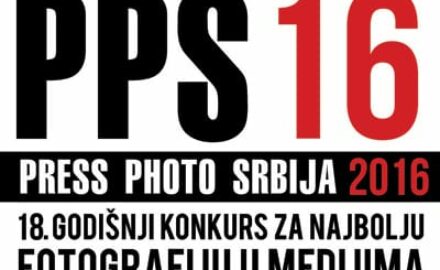 press-photo-konkurs