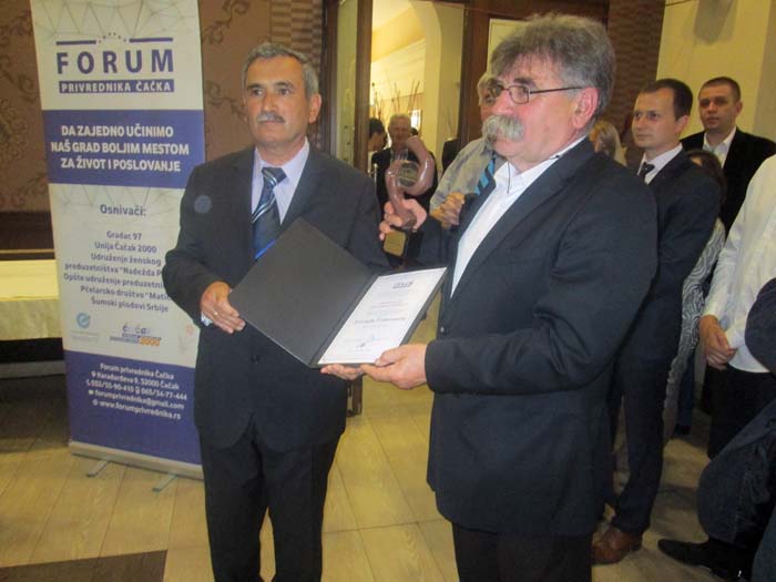 forum privrednika čačak