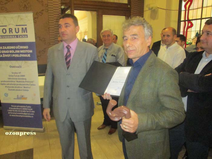 forum privrednika čačak