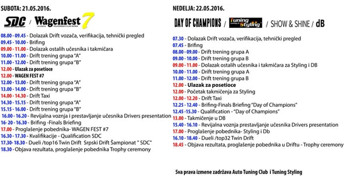 Drift trke još jednom u Čačku 2 tuning trke