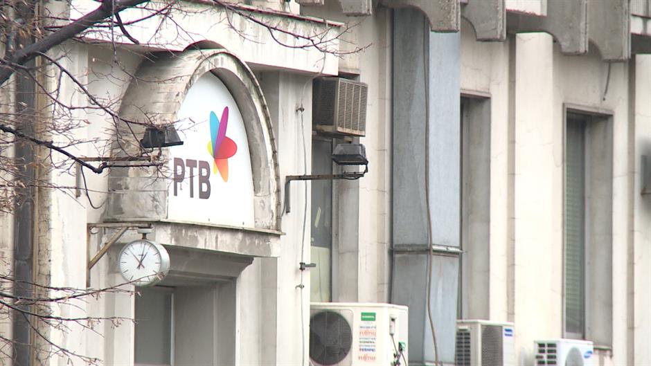 RTV
