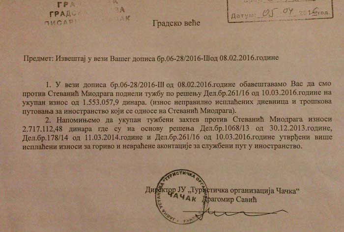 Stevanić utužen za 2,7 miliona dinara! 1 stevanic