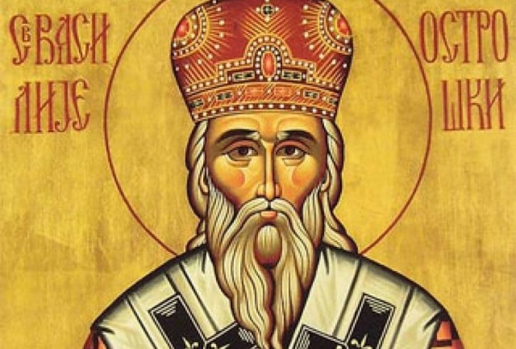 Danas slavimo Svetog Vasilija Ostroškog 1 Sveti Vasilije Ostroški