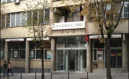 Дом_Удружења_новинара_Србије