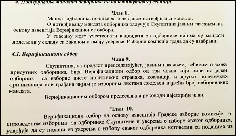 Poštovanje propisa ili obmana 5 Poslovnik-o-radu-skupštine---član-10