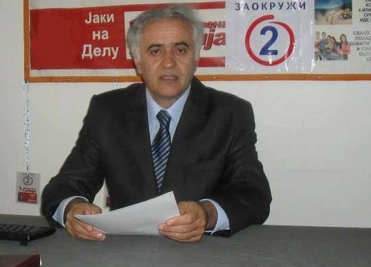Bratislav Ćurčić