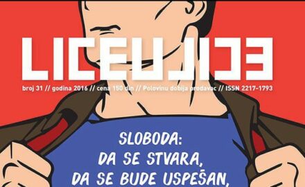 LuL-cover