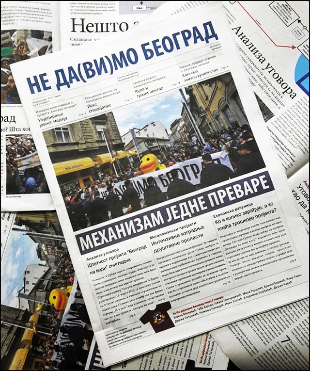 Ne-davimo-Beograd-(naslovna)