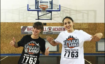 Nevena-Jovanovic-i-Jelena-Milovanović