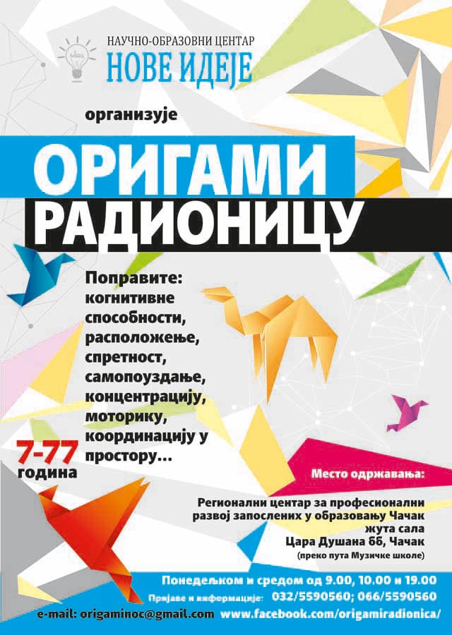 Origami radionica u Regionalnom centru 1 Origami