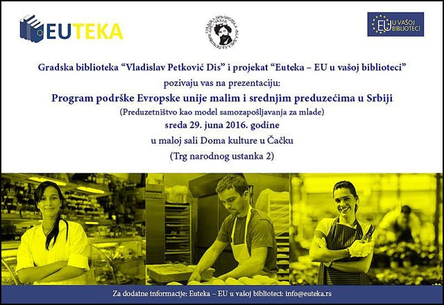 euteka-1