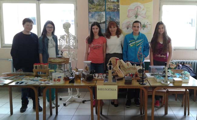 Prvi interaktivni festival nauke 5 Festival nauke Guča