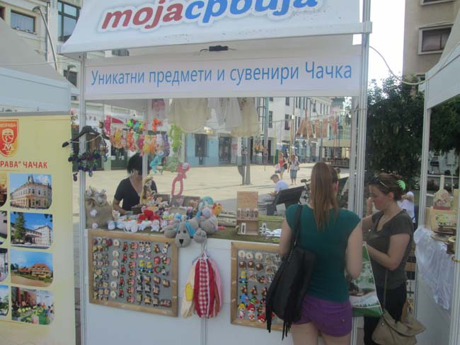 Karavan posetio i Čačak 6 Moja Srbija