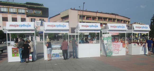 Karavan posetio i Čačak 2 Moja Srbija
