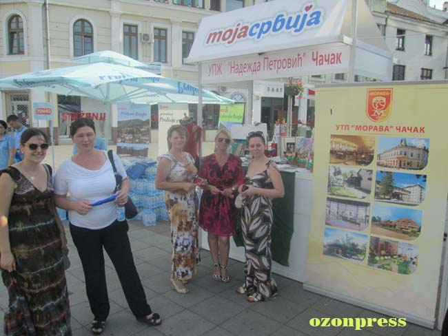 Karavan posetio i Čačak 7 Moja Srbija