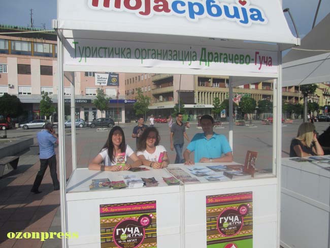 Karavan posetio i Čačak 5 Moja Srbija