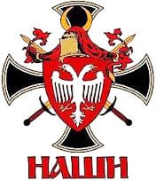 naši