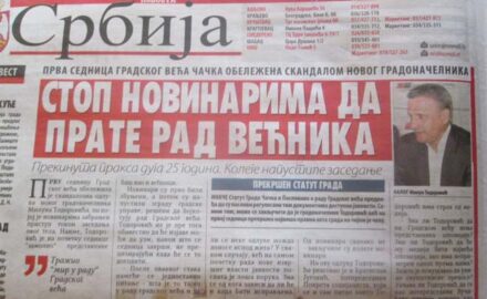 novosti