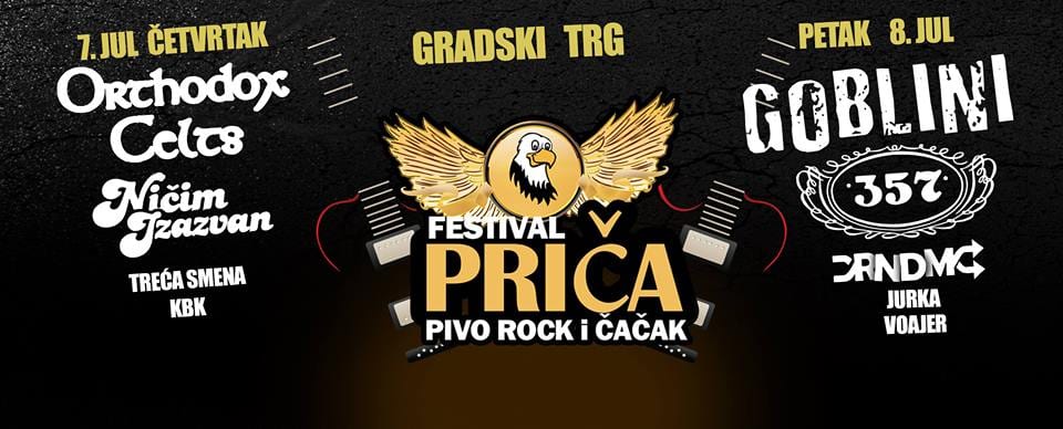 Priča