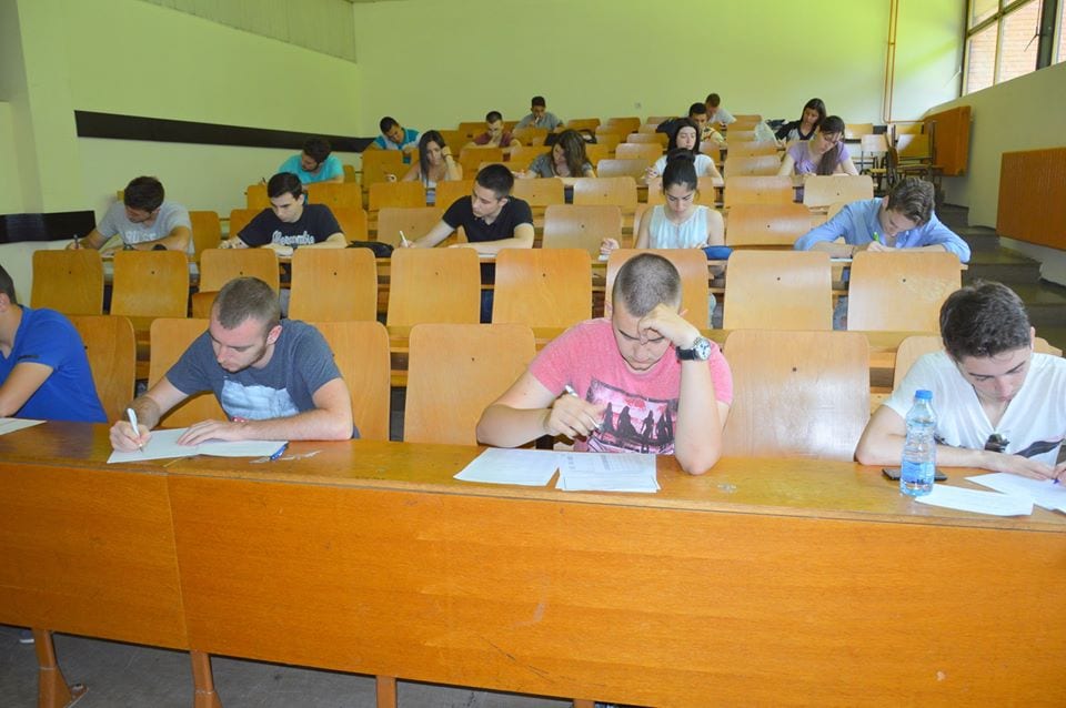 Održan probni prijemni na FTN 2 probni3