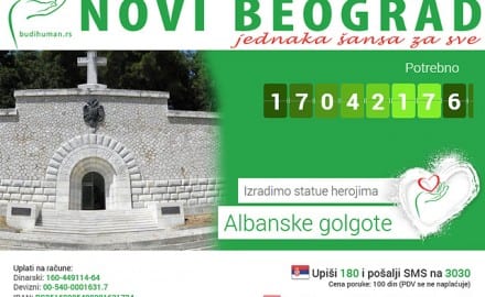 spomenik-Albanske-golgote