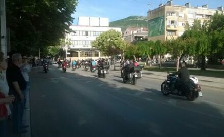 trebinje