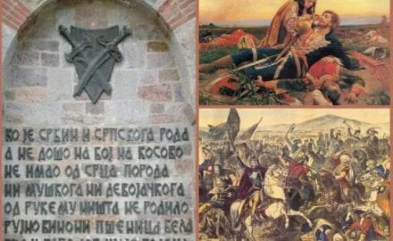 Vidovdan