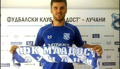 Bojović