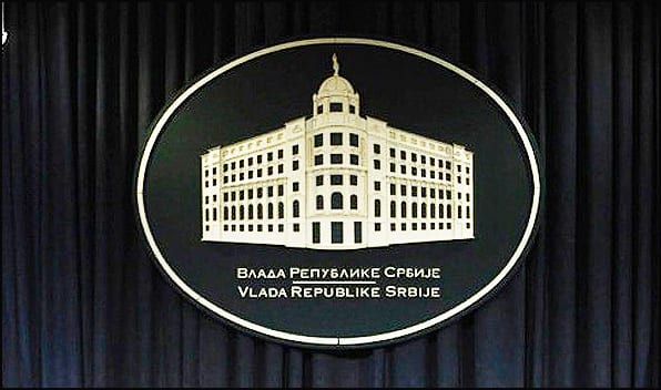 Vlada-Srbije