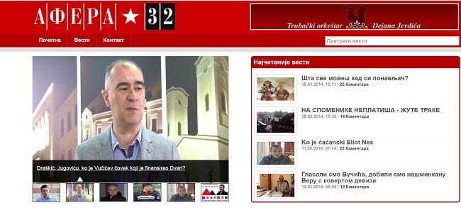 Šešelj ili Ostoja Preletačević? 2 Afera 32