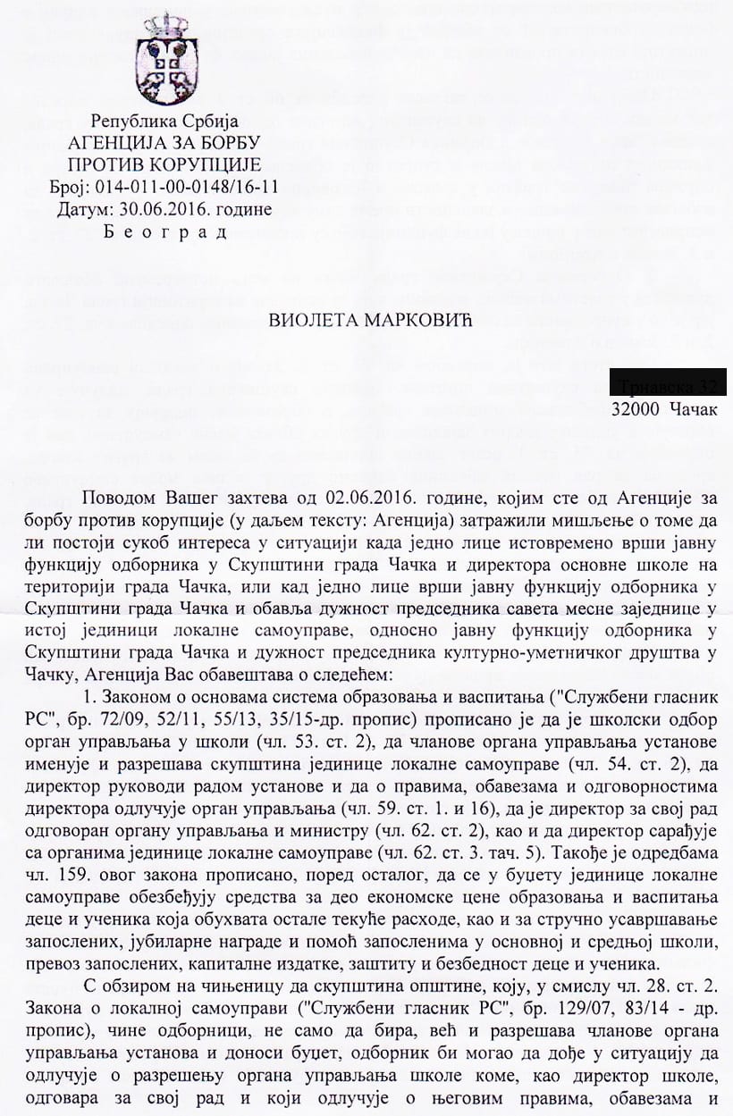 agencija-1