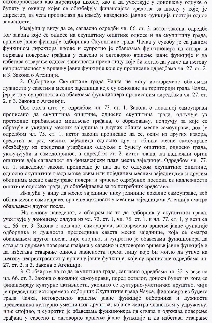 agencija-2