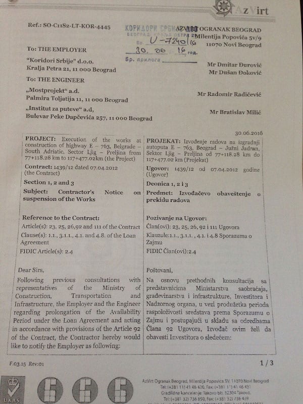 Azvirt prekida radove ka izgradnji Koridora 11? 2 Azvirt dopis