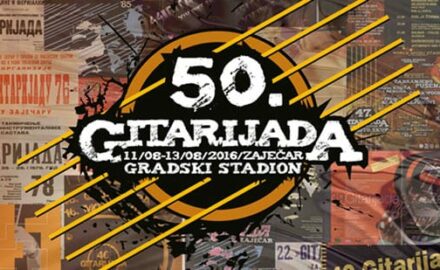 Gitarijada u Zaječaru