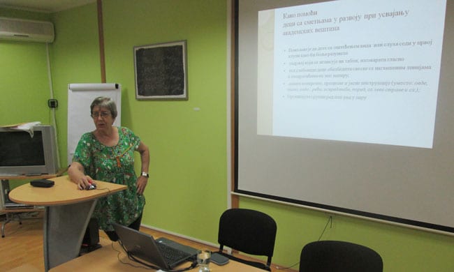 Edukacija čačanskih ličnih pratilaca 4 Lični pratioci