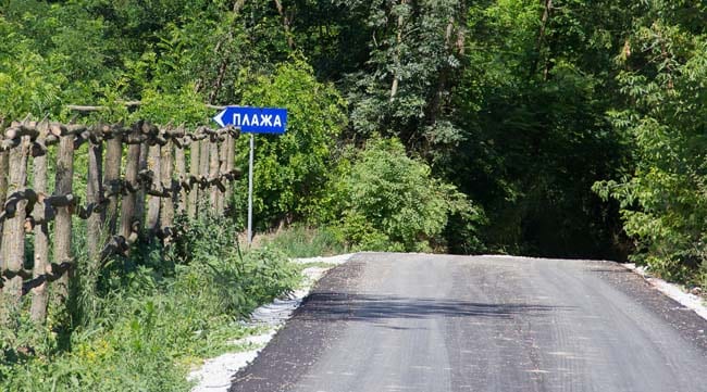 Skandal: Asfaltiran put do vikendice gradskog funkcionera 4 plaza
