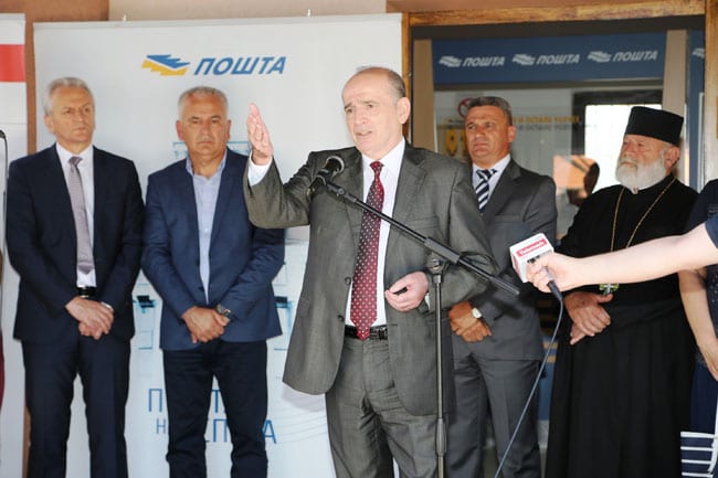 Internet kutak u Pošti Prislonica 1 Pošta u Prislonici