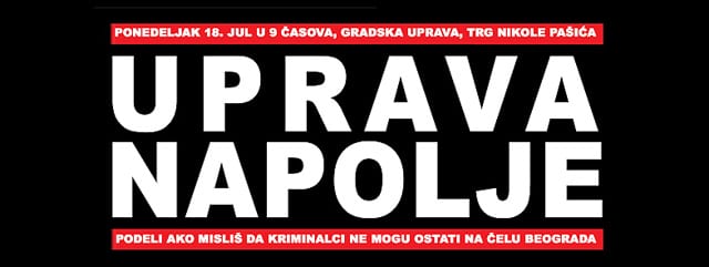 uprava-napolje-1