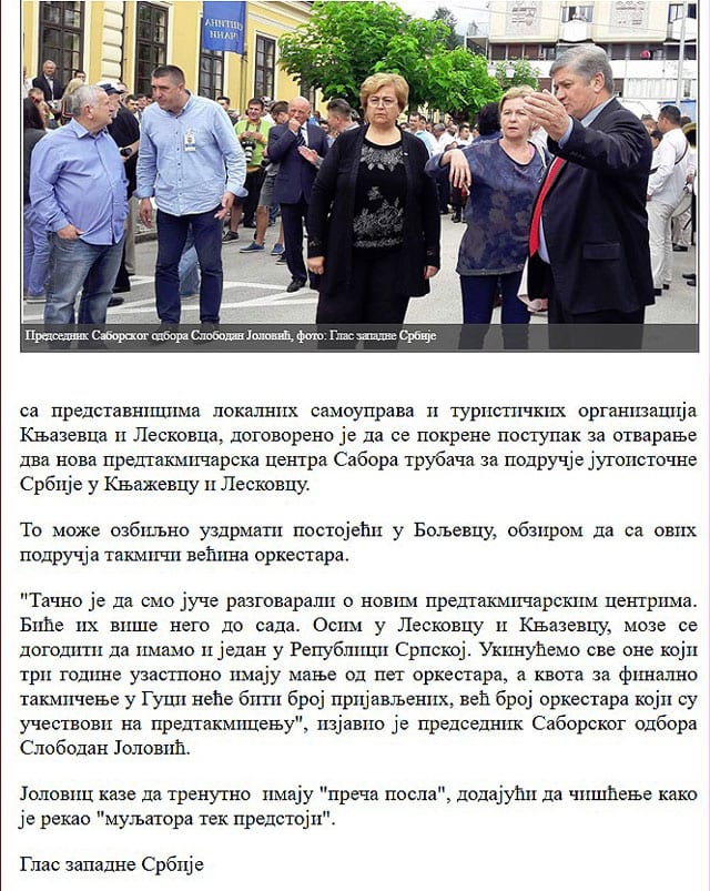 Tužba protiv Jolovića i GZS 3 GZS-Boljevac-3
