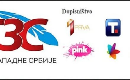 Glas-zapadne-Srbije