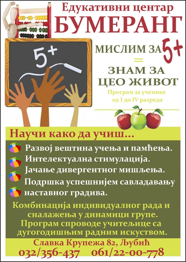 Mislim-za-5-plus,-znam-za-ceo-zivot-flajer-jpg