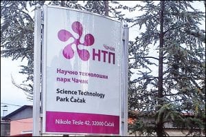 NTP