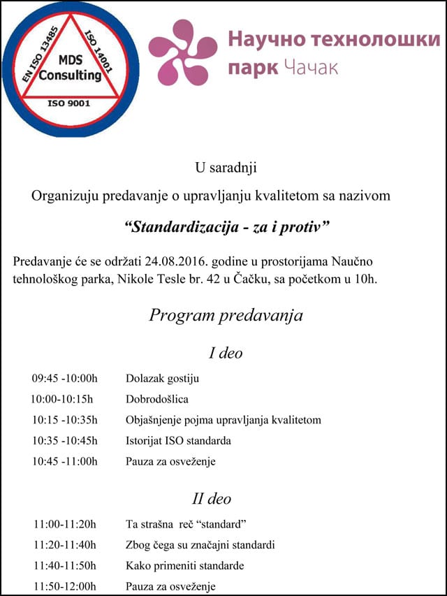 NTP-agenda,-15.08